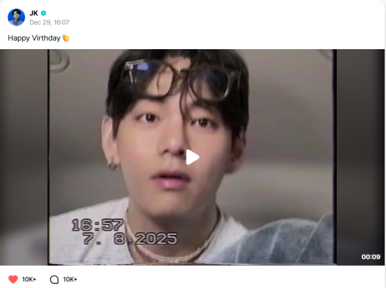 Jungkook's Weverse Post for Taehyung's Birthday!