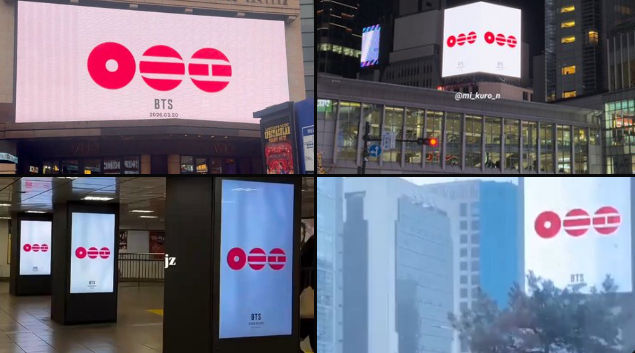 BTS Spark Global Buzz With Subtle Album Teasers in Major Cities