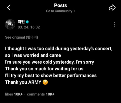 Jimin's Weverse Post 24/03/2026