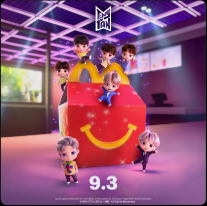 McDonald's X Tiny Tan