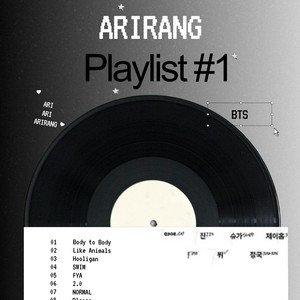 Arirang Playlist # 1