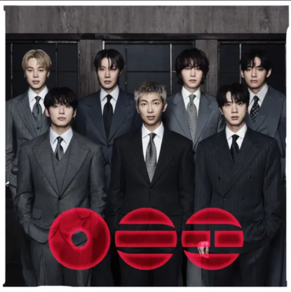 BTS ARIRANG