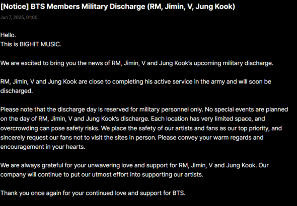 BTS Military Discharge Announcement
