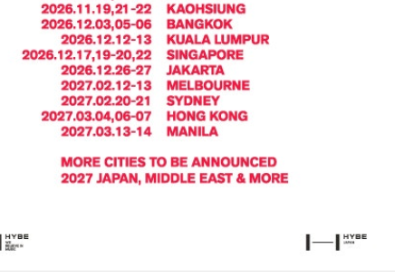 More Cities ARIRANG