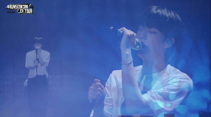 Jin Epiphany