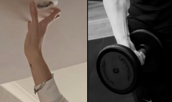 Namjoon Tattoo