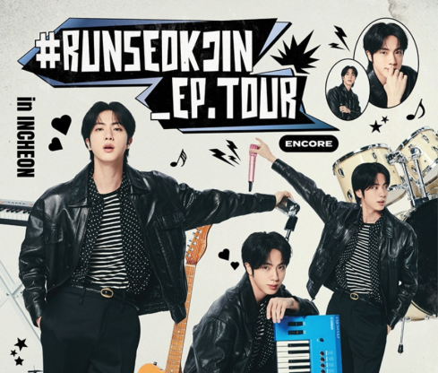 RUNSEOKJIN_EP.TOUR Encore