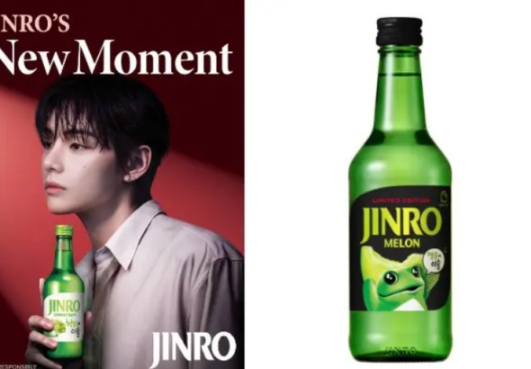 BTS V Jinro