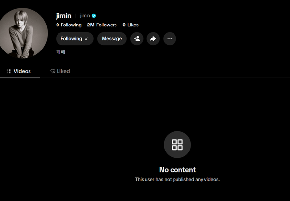 Jimin TikTok